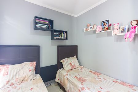 Apartamento à venda com 42m², 2 quartos e 1 vaga Apartamento à venda com 42m², 2 quartos e 1 vagaQuarto 1