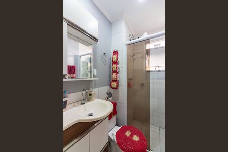 Apartamento à venda com 42m², 2 quartos e 1 vaga Apartamento à venda com 42m², 2 quartos e 1 vagaBanheiro