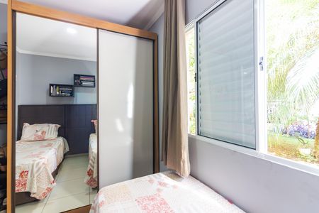 Apartamento à venda com 42m², 2 quartos e 1 vaga Apartamento à venda com 42m², 2 quartos e 1 vagaQuarto 1