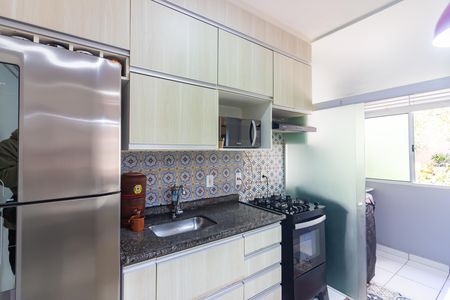 Apartamento à venda com 42m², 2 quartos e 1 vaga Apartamento à venda com 42m², 2 quartos e 1 vagaCozinha