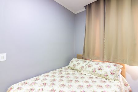 Apartamento à venda com 42m², 2 quartos e 1 vaga Apartamento à venda com 42m², 2 quartos e 1 vagaQuarto 2