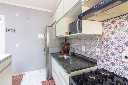 Apartamento à venda com 42m², 2 quartos e 1 vaga Apartamento à venda com 42m², 2 quartos e 1 vagaCozinha