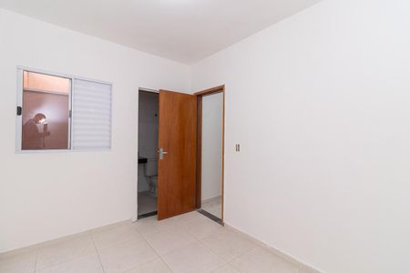 Casa de condomínio para alugar com 55m², 2 quartos e 1 vaga Casa de condomínio para alugar com 55m², 2 quartos e 1 vagaSuíte 1