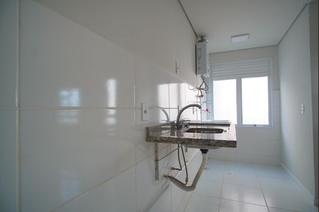 Apartamento para alugar com 35m², 1 quarto e 1 vagaCozinha