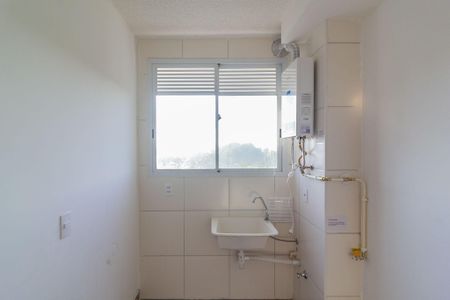 Apartamento para alugar com 37m², 2 quartos e sem vaga Apartamento para alugar com 37m², 2 quartos e sem vagaÁrea de Serviço