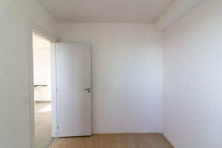 Apartamento para alugar com 37m², 2 quartos e sem vaga Apartamento para alugar com 37m², 2 quartos e sem vagaQuarto 1