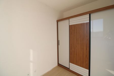Apartamento para alugar com 37m², 2 quartos e sem vagaQuarto 2