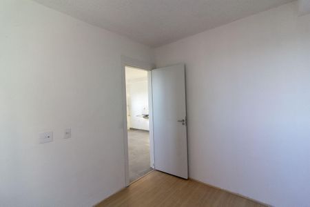 Apartamento para alugar com 37m², 2 quartos e sem vaga Apartamento para alugar com 37m², 2 quartos e sem vagaQuarto 1