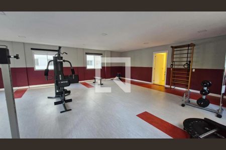 Apartamento para alugar com 37m², 2 quartos e sem vaga Apartamento para alugar com 37m², 2 quartos e sem vagaAcademia