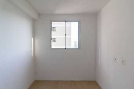 Apartamento para alugar com 37m², 2 quartos e sem vaga Apartamento para alugar com 37m², 2 quartos e sem vagaQuarto 1