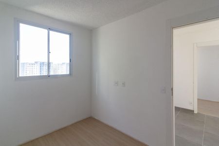 Apartamento para alugar com 37m², 2 quartos e sem vaga Apartamento para alugar com 37m², 2 quartos e sem vagaQuarto 1