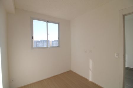 Apartamento para alugar com 37m², 2 quartos e sem vagaQuarto 1
