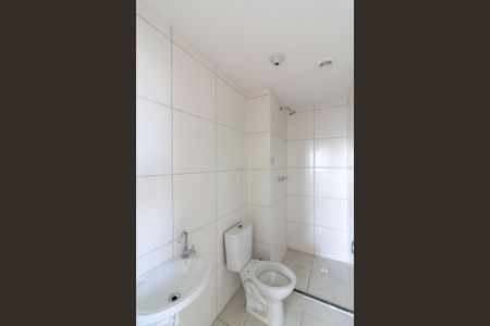 Apartamento para alugar com 37m², 2 quartos e sem vaga Apartamento para alugar com 37m², 2 quartos e sem vagaBanheiro