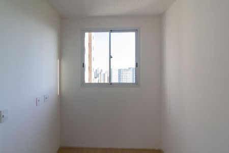 Apartamento para alugar com 37m², 2 quartos e sem vaga Apartamento para alugar com 37m², 2 quartos e sem vagaQuarto 2