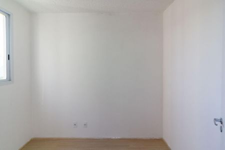 Apartamento para alugar com 37m², 2 quartos e sem vaga Apartamento para alugar com 37m², 2 quartos e sem vagaQuarto 2