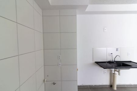 Apartamento para alugar com 36m², 1 quarto e sem vaga Apartamento para alugar com 36m², 1 quarto e sem vagaÁrea de Serviço