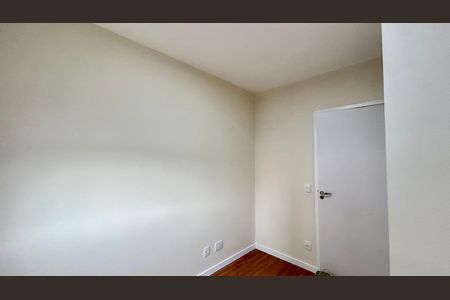 Apartamento para alugar com 56m², 2 quartos e 1 vaga Apartamento para alugar com 56m², 2 quartos e 1 vagaQuarto 1