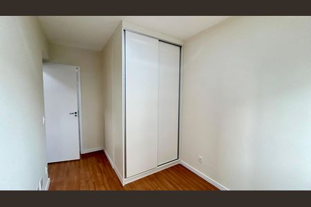 Apartamento para alugar com 56m², 2 quartos e 1 vaga Apartamento para alugar com 56m², 2 quartos e 1 vagaQuarto 2