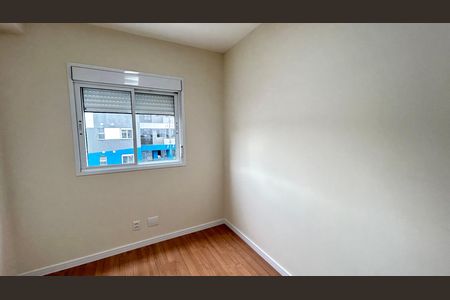 Apartamento para alugar com 56m², 2 quartos e 1 vaga Apartamento para alugar com 56m², 2 quartos e 1 vagaQuarto 1