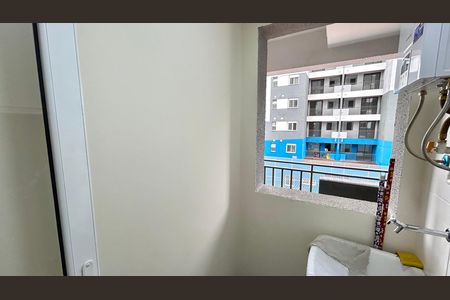 Apartamento para alugar com 56m², 2 quartos e 1 vaga Apartamento para alugar com 56m², 2 quartos e 1 vagaÁrea de Serviço
