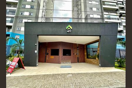 Apartamento para alugar com 56m², 2 quartos e 1 vaga Apartamento para alugar com 56m², 2 quartos e 1 vagaFachada do Prédio