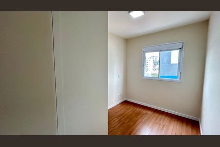 Apartamento para alugar com 56m², 2 quartos e 1 vaga Apartamento para alugar com 56m², 2 quartos e 1 vagaQuarto 2