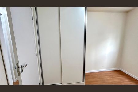 Apartamento para alugar com 56m², 2 quartos e 1 vaga Apartamento para alugar com 56m², 2 quartos e 1 vagaQuarto 1