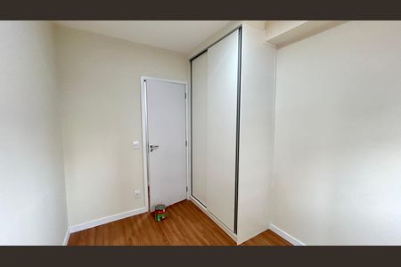 Apartamento para alugar com 56m², 2 quartos e 1 vaga Apartamento para alugar com 56m², 2 quartos e 1 vagaQuarto 1