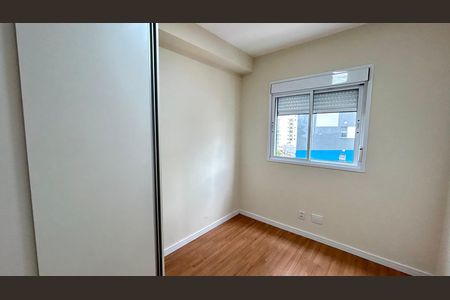 Apartamento para alugar com 56m², 2 quartos e 1 vaga Apartamento para alugar com 56m², 2 quartos e 1 vagaQuarto 1