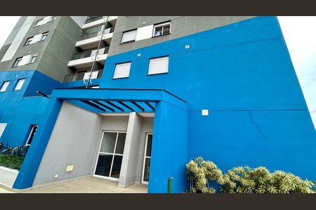 Apartamento para alugar com 56m², 2 quartos e 1 vaga Apartamento para alugar com 56m², 2 quartos e 1 vagaPlaca instalada na fachada do imóvel