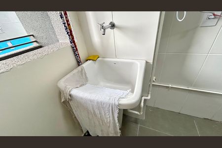 Apartamento para alugar com 56m², 2 quartos e 1 vaga Apartamento para alugar com 56m², 2 quartos e 1 vagaÁrea de Serviço