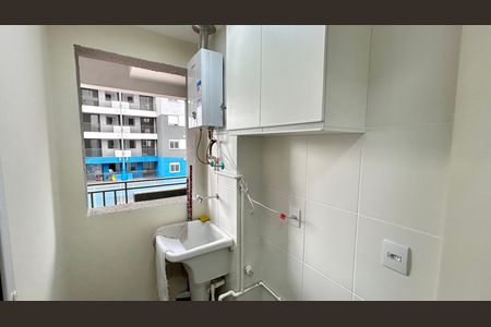 Apartamento para alugar com 56m², 2 quartos e 1 vaga Apartamento para alugar com 56m², 2 quartos e 1 vagaÁrea de Serviço
