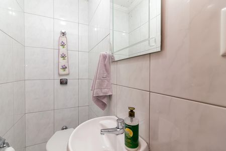 Apartamento à venda com 122m², 3 quartos e 2 vagas Apartamento à venda com 122m², 3 quartos e 2 vagasBanheiro de Serviço