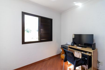 Apartamento à venda com 122m², 3 quartos e 2 vagas Apartamento à venda com 122m², 3 quartos e 2 vagasQuarto 2