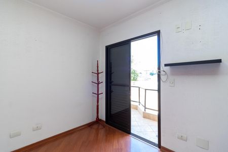 Apartamento à venda com 122m², 3 quartos e 2 vagas Apartamento à venda com 122m², 3 quartos e 2 vagasSuíte