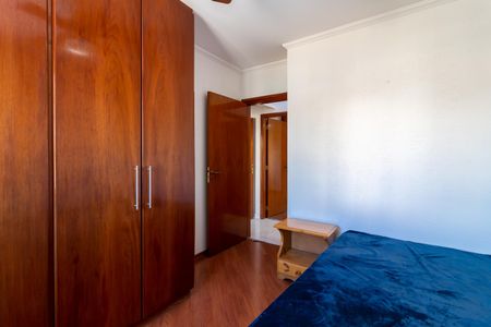 Apartamento à venda com 122m², 3 quartos e 2 vagas Apartamento à venda com 122m², 3 quartos e 2 vagasQuarto 3