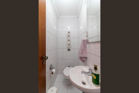 Apartamento à venda com 122m², 3 quartos e 2 vagas Apartamento à venda com 122m², 3 quartos e 2 vagasBanheiro de Serviço