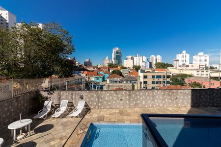 Apartamento à venda com 122m², 3 quartos e 2 vagas Apartamento à venda com 122m², 3 quartos e 2 vagasQuarto 3 - Vista
