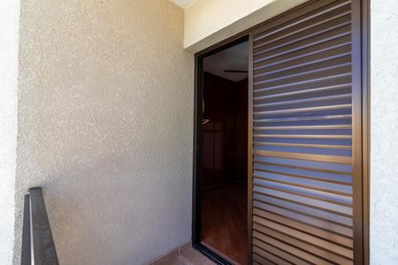 Apartamento à venda com 122m², 3 quartos e 2 vagas Apartamento à venda com 122m², 3 quartos e 2 vagasVaranda da Suíte