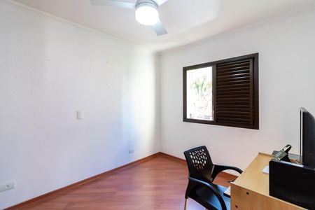 Apartamento à venda com 122m², 3 quartos e 2 vagas Apartamento à venda com 122m², 3 quartos e 2 vagasQuarto 2