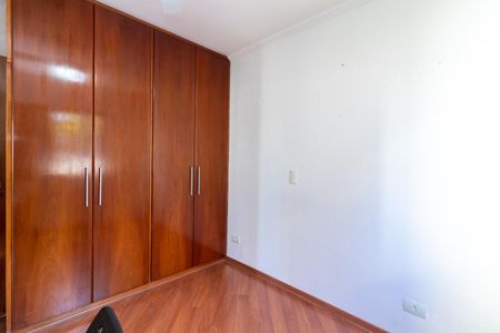 Apartamento à venda com 122m², 3 quartos e 2 vagas Apartamento à venda com 122m², 3 quartos e 2 vagasQuarto 2
