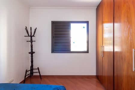 Apartamento à venda com 122m², 3 quartos e 2 vagas Apartamento à venda com 122m², 3 quartos e 2 vagasQuarto 3