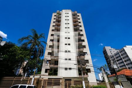 Apartamento à venda com 122m², 3 quartos e 2 vagas Apartamento à venda com 122m², 3 quartos e 2 vagasFachada do Prédio
