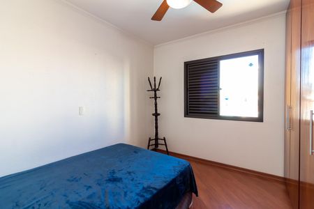 Apartamento à venda com 122m², 3 quartos e 2 vagas Apartamento à venda com 122m², 3 quartos e 2 vagasQuarto 3