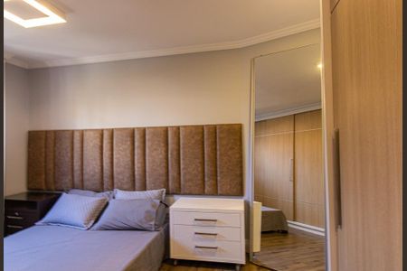 Apartamento para alugar com 87m², 3 quartos e 1 vaga Apartamento para alugar com 87m², 3 quartos e 1 vagaQuarto 1 Suite