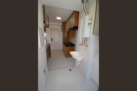 Apartamento para alugar com 58m², 2 quartos e 1 vagaÁrea de Serviço