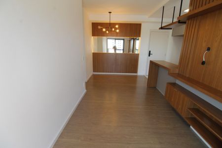 Apartamento para alugar com 58m², 2 quartos e 1 vagaSala