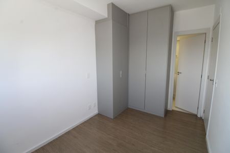 Apartamento para alugar com 58m², 2 quartos e 1 vagaSuíte
