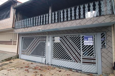 Casa para alugar com 50m², 2 quartos e 1 vagaFachada