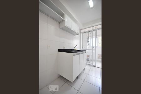 Apartamento para alugar com 48m², 2 quartos e 1 vaga